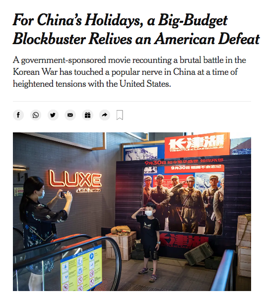 NYT: For China's Holidays, a Big-Budget Blockbuster Relives an American Defeat