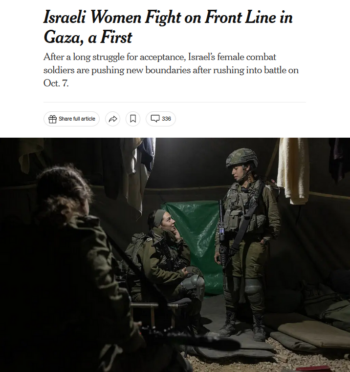 NYT: Israeli Women Fight on Front Line in Gaza, a First